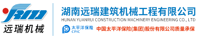 云开线上官网_云开(中国)
